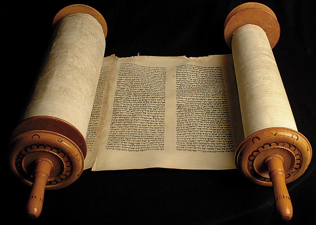 2012 Hebrew Scriptures
